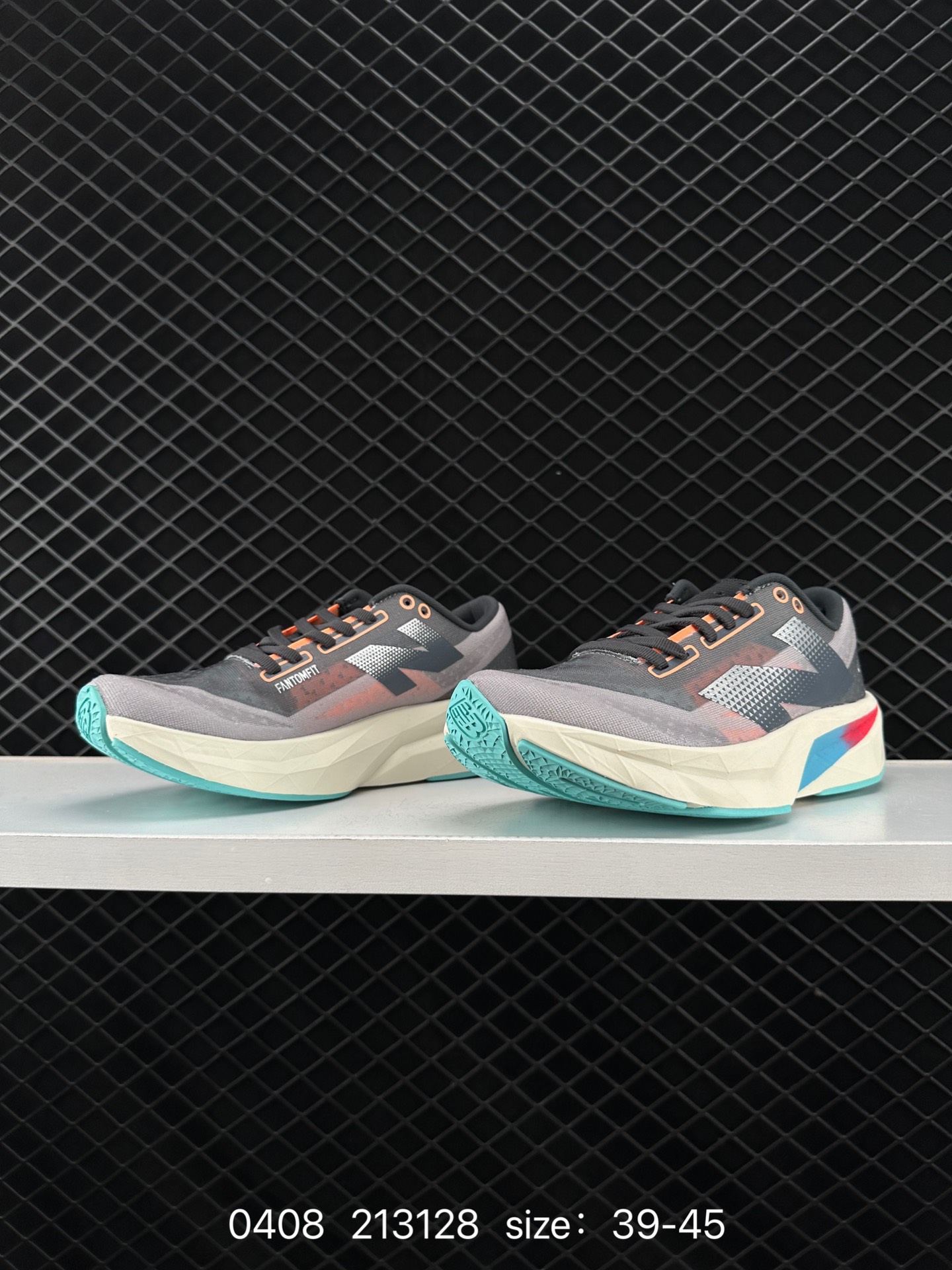 Stone Island x New Balance FuelCell